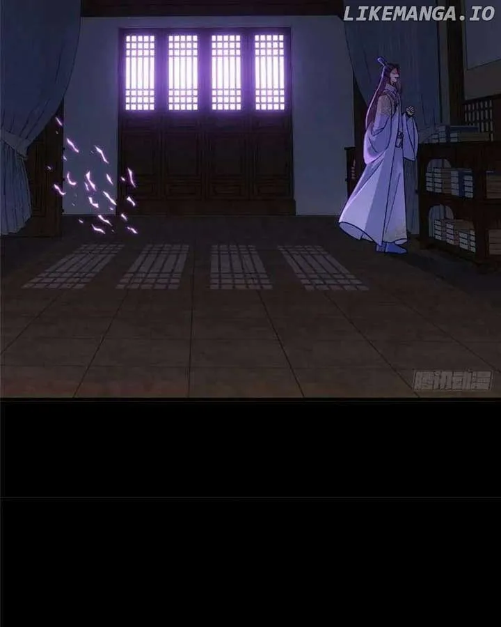 Keep A Low Profile, Sect Leader Chapter 458 Online - página 17