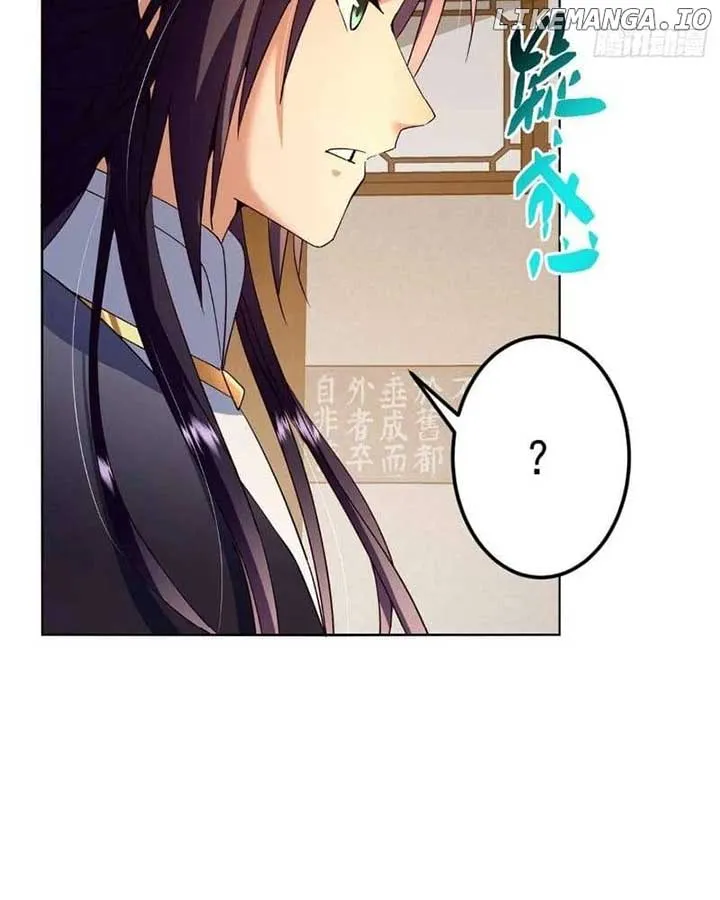 Keep A Low Profile, Sect Leader Chapter 458 Online - página 80