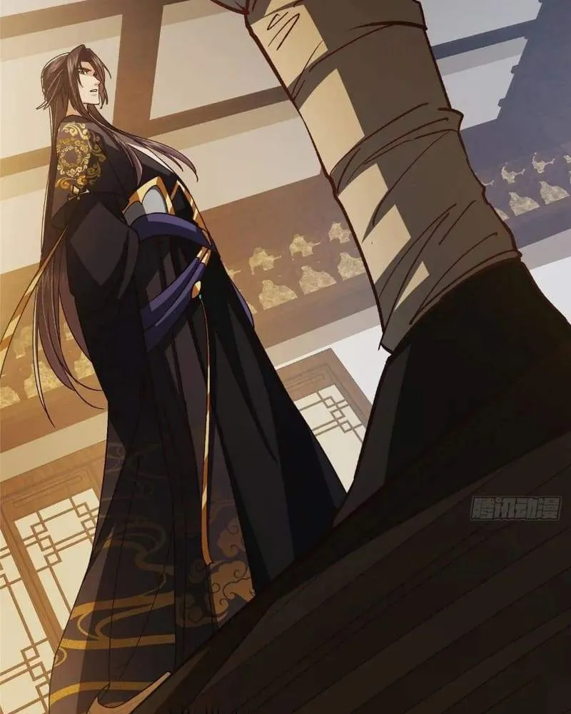 Keep A Low Profile, Sect Leader Chapter 459 Online - página 21
