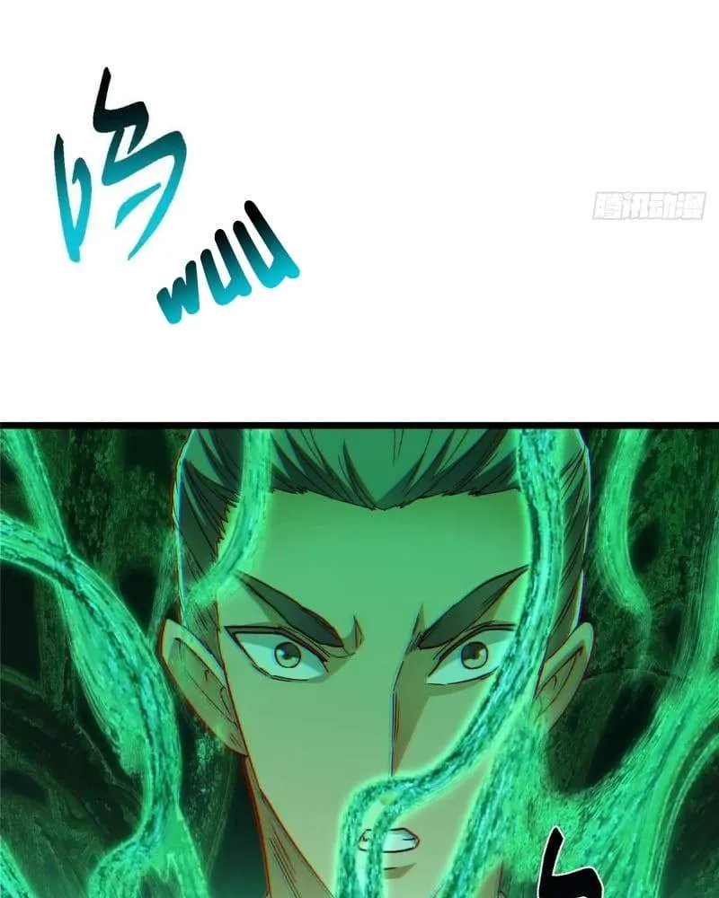 Keep A Low Profile, Sect Leader Chapter 459 Online - página 30