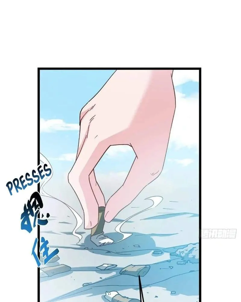 Keep A Low Profile, Sect Leader Chapter 459 Online - página 96