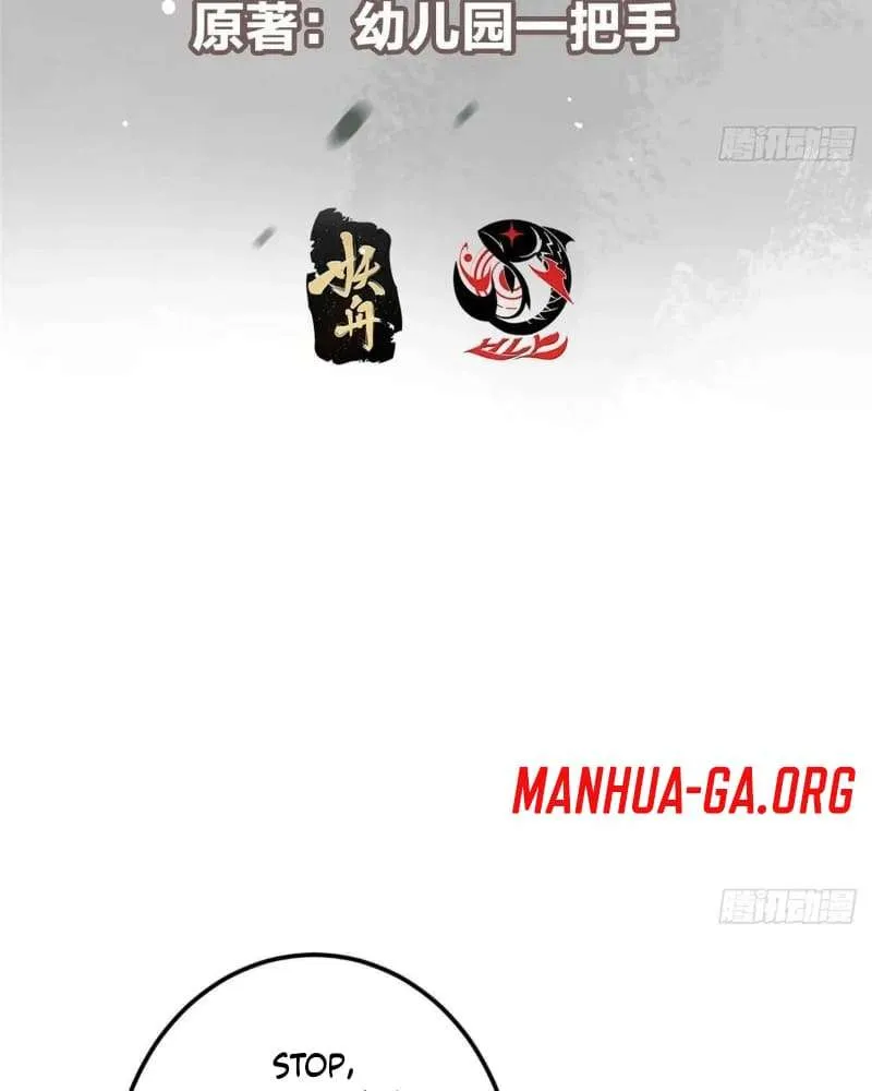 Keep A Low Profile, Sect Leader Chapter 461 Online - página 6