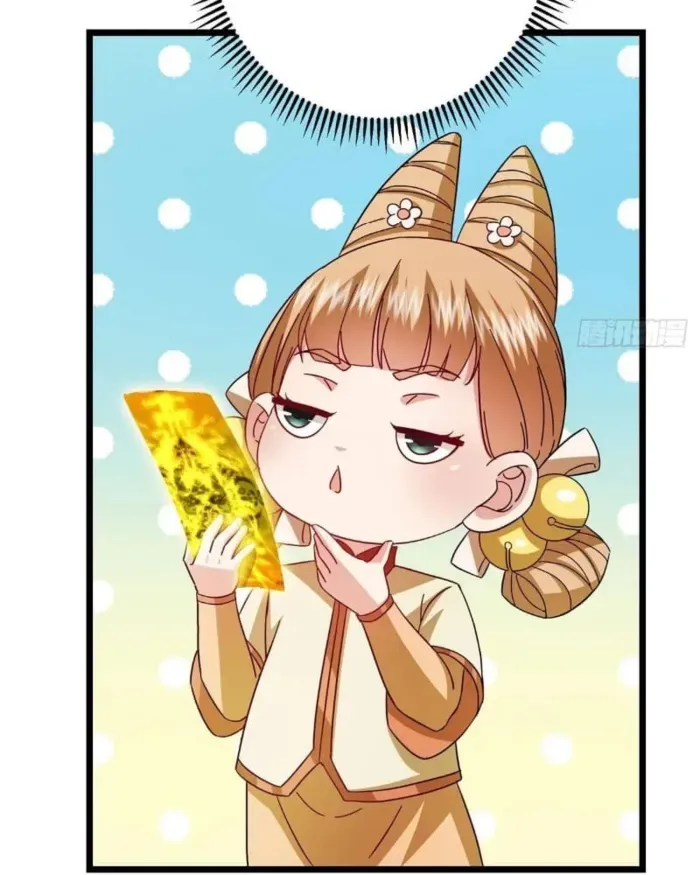 Keep A Low Profile, Sect Leader Chapter 462 Online - página 13