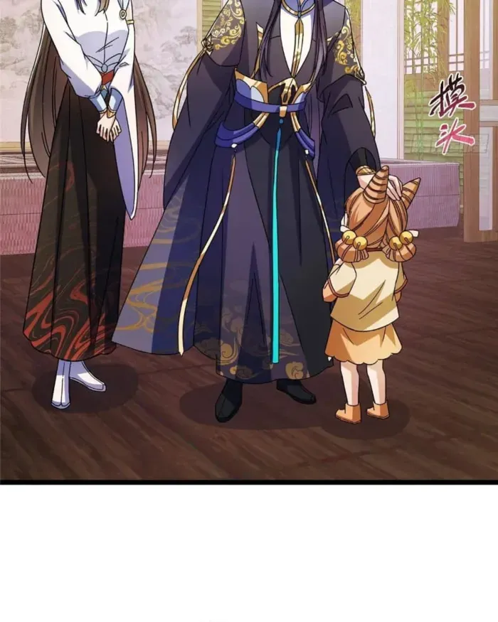 Keep A Low Profile, Sect Leader Chapter 462 Online - página 19