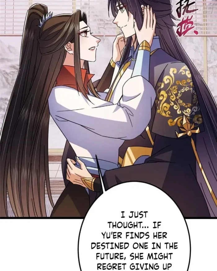 Keep A Low Profile, Sect Leader Chapter 462 Online - página 36