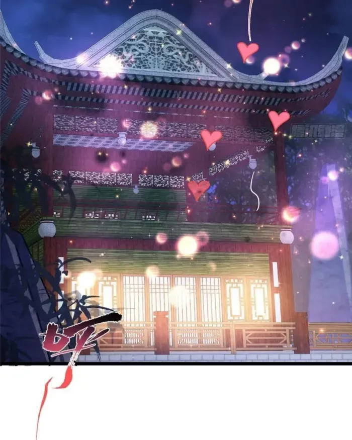 Keep A Low Profile, Sect Leader Chapter 462 Online - página 40