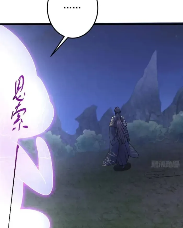 Keep A Low Profile, Sect Leader Chapter 462 Online - página 60