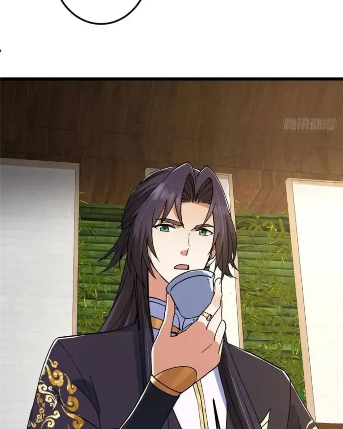 Keep A Low Profile, Sect Leader Chapter 462 Online - página 77