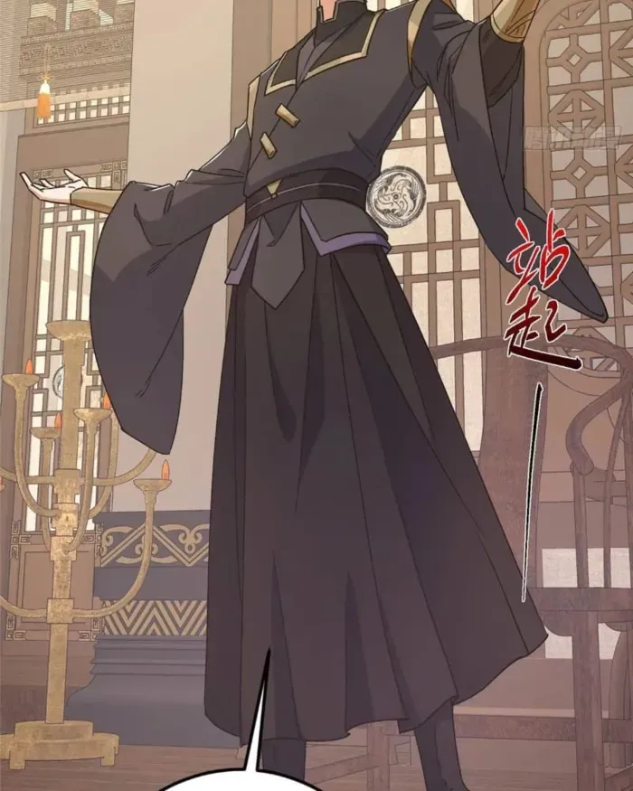 Keep A Low Profile, Sect Leader Chapter 462 Online - página 93