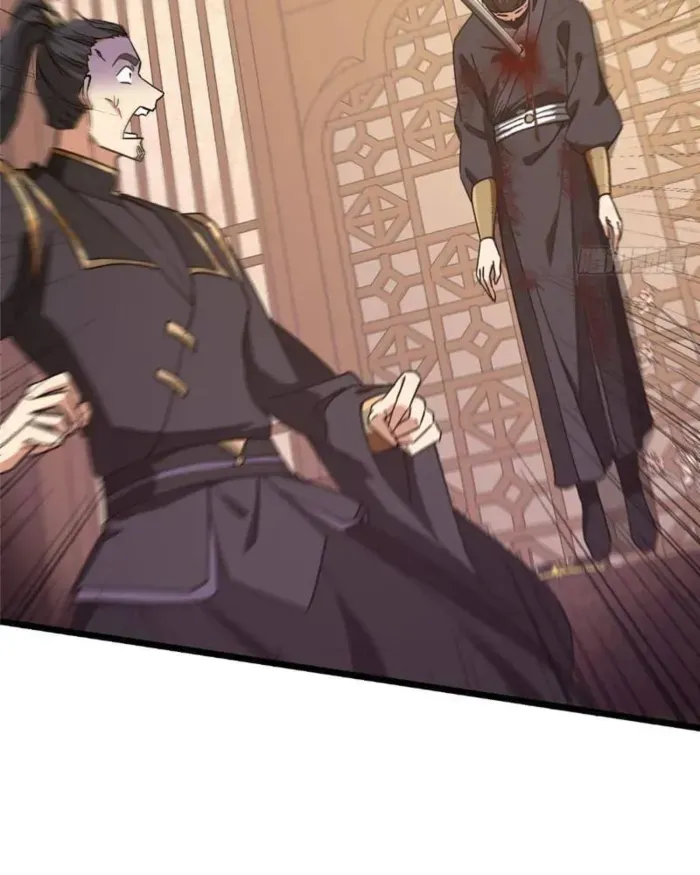 Keep A Low Profile, Sect Leader Chapter 462 Online - página 104