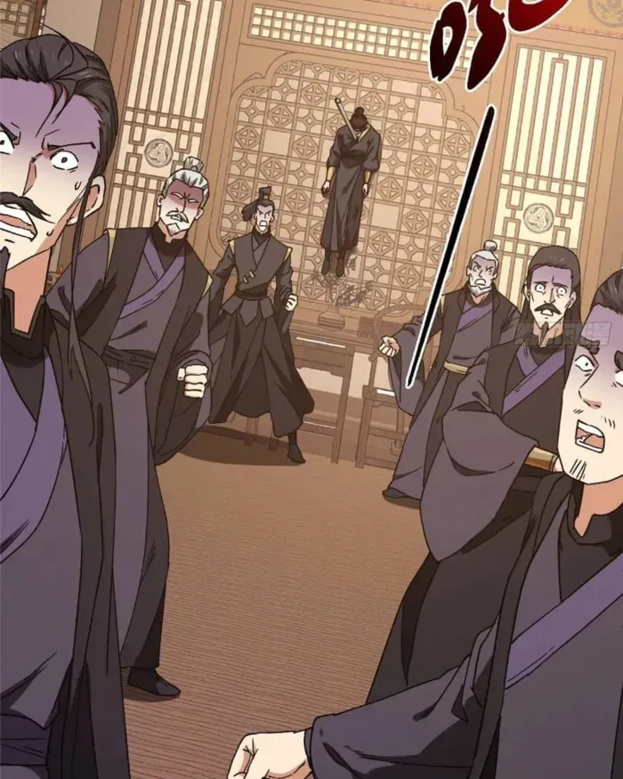 Keep A Low Profile, Sect Leader Chapter 462 Online - página 106