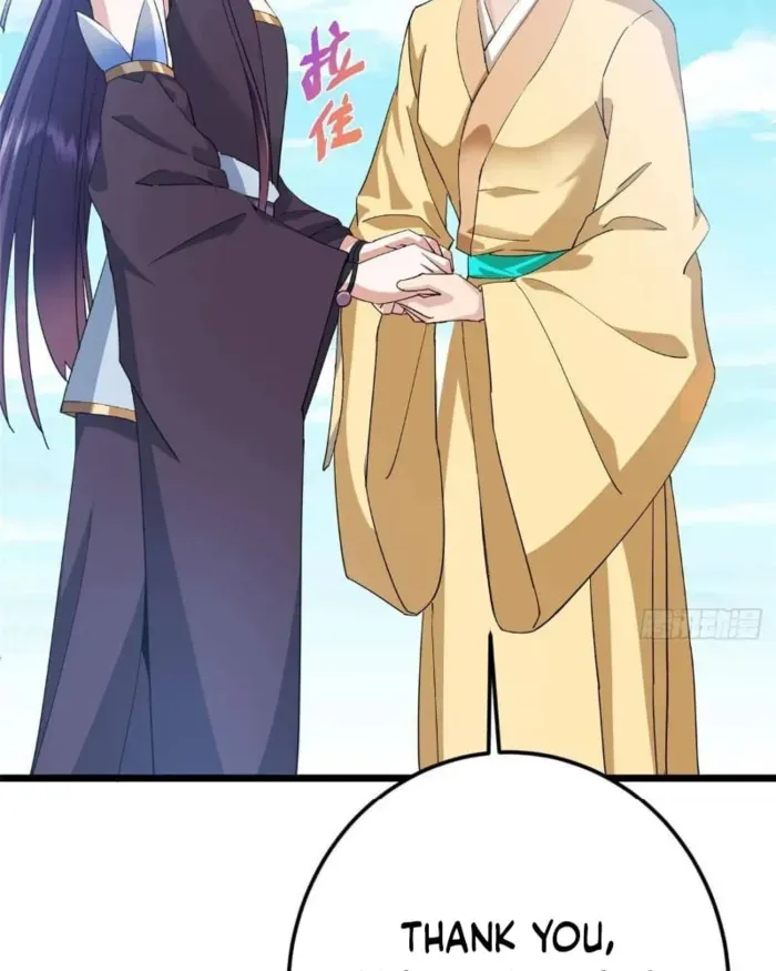 Keep A Low Profile, Sect Leader Chapter 463 Online - página 17