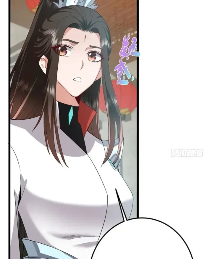 Keep A Low Profile, Sect Leader Chapter 463 Online - página 22