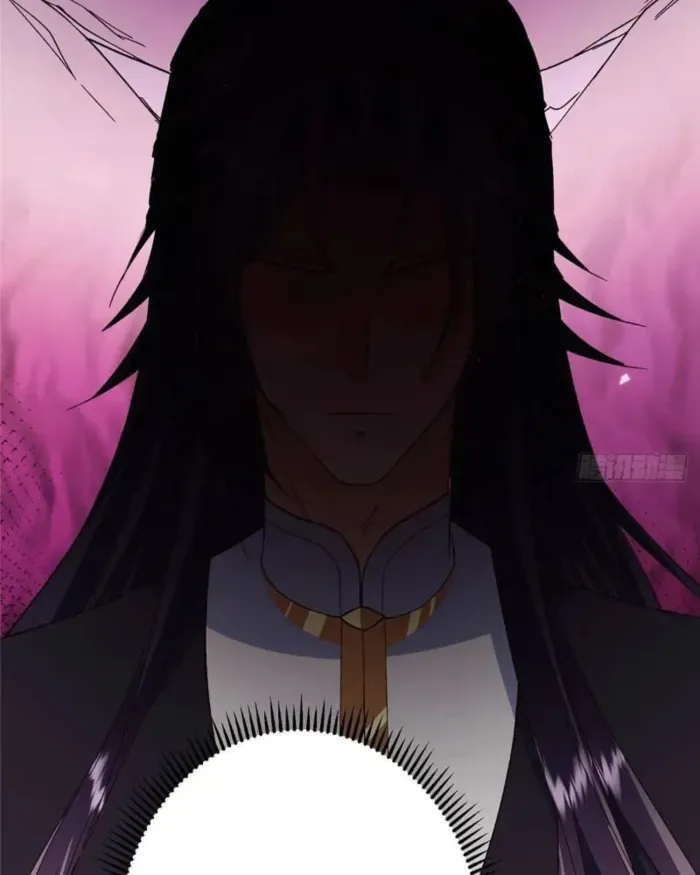 Keep A Low Profile, Sect Leader Chapter 463 Online - página 81