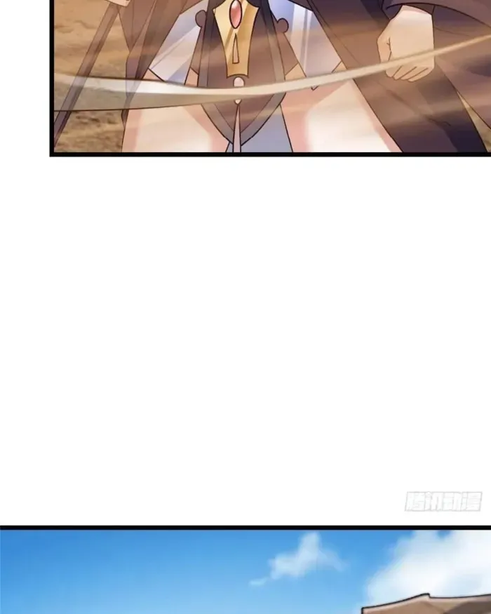 Keep A Low Profile, Sect Leader Chapter 463 Online - página 104