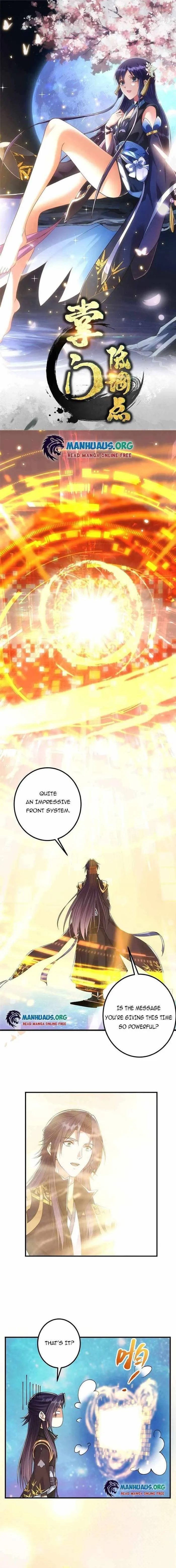 Keep A Low Profile, Sect Leader Chapter 47 Online - página 1