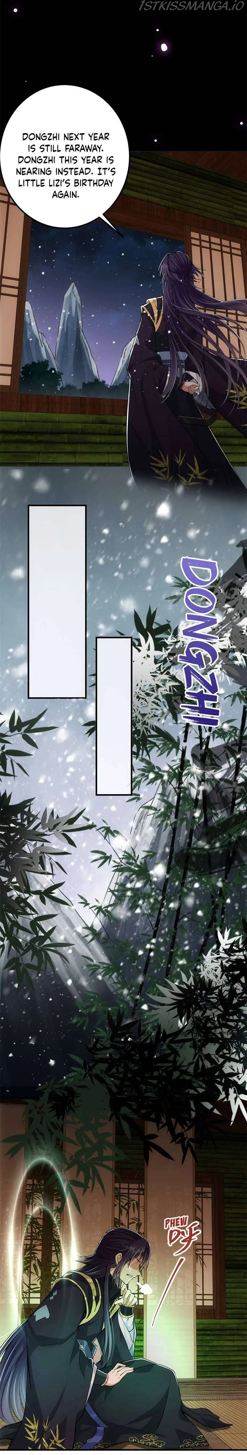 Keep A Low Profile, Sect Leader Chapter 48 Online - página 7