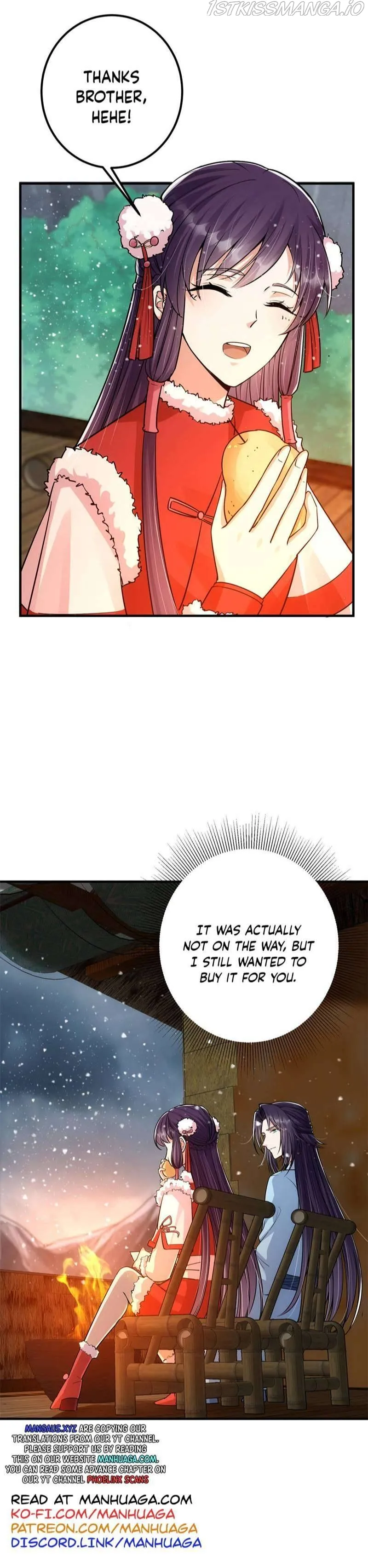 Keep A Low Profile, Sect Leader Chapter 48 Online - página 19