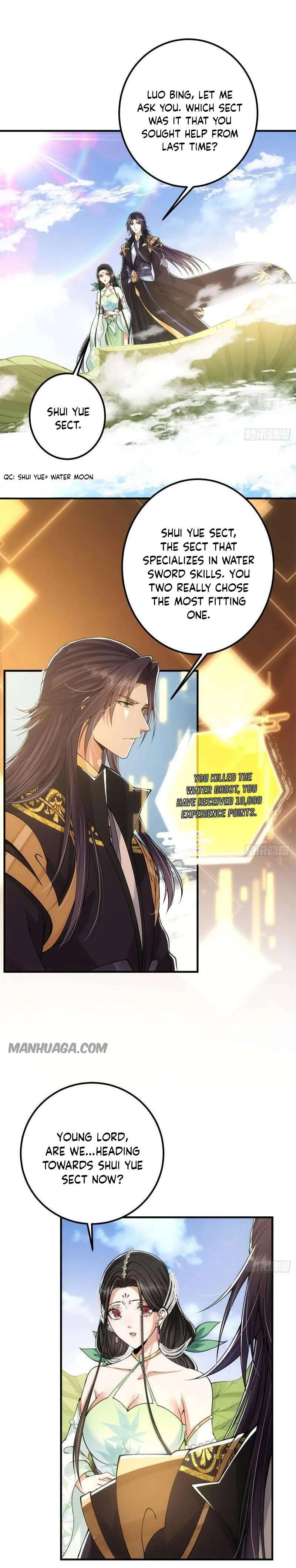 Keep A Low Profile, Sect Leader Chapter 53 Online - página 3