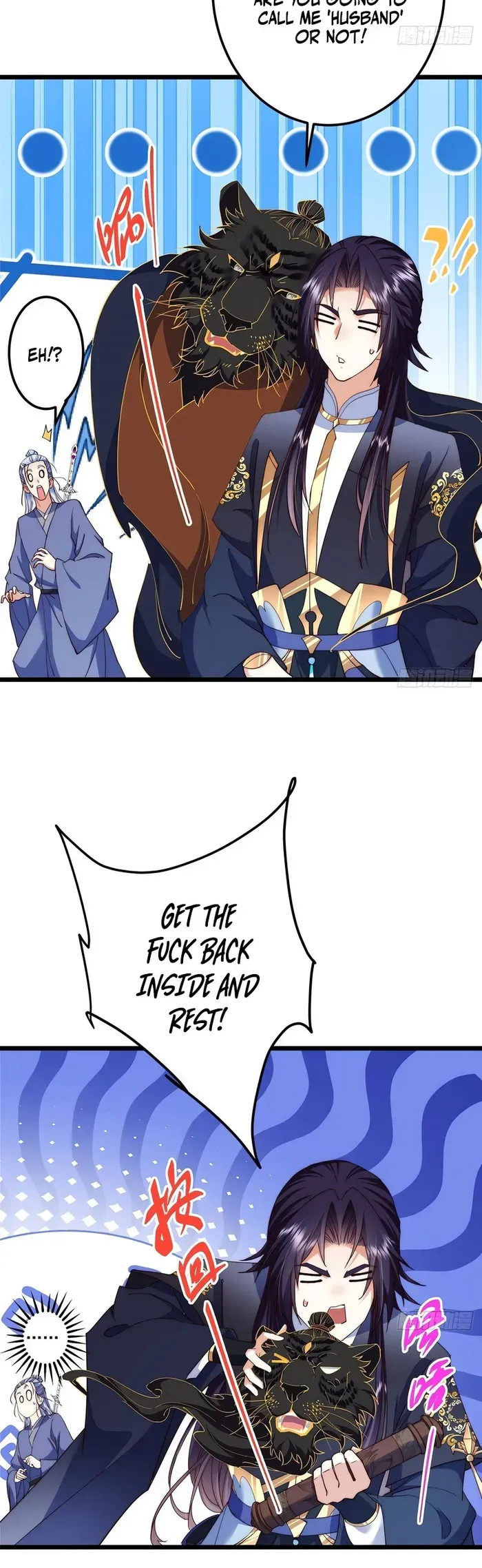 Keep A Low Profile, Sect Leader Chapter 552 Online - página 5