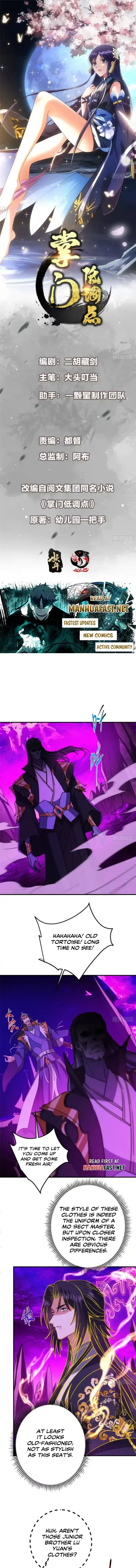 Keep A Low Profile, Sect Leader Chapter 580 Online - página 1