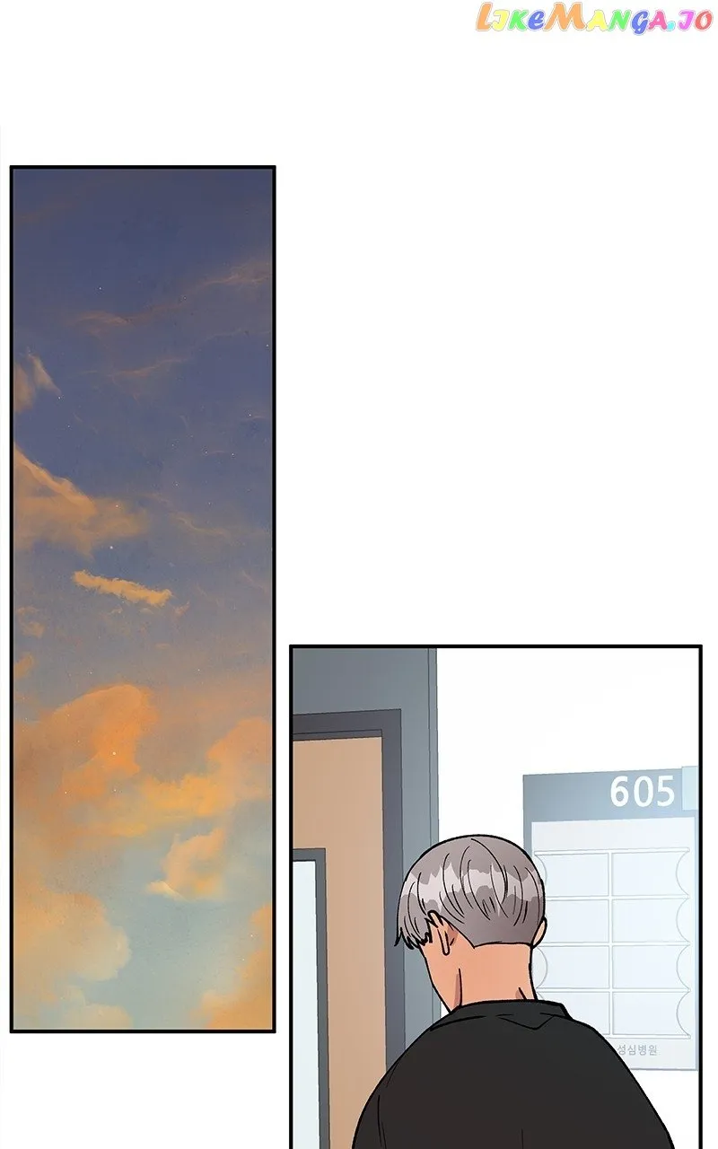 Kidults Chapter 115 Online - página 56