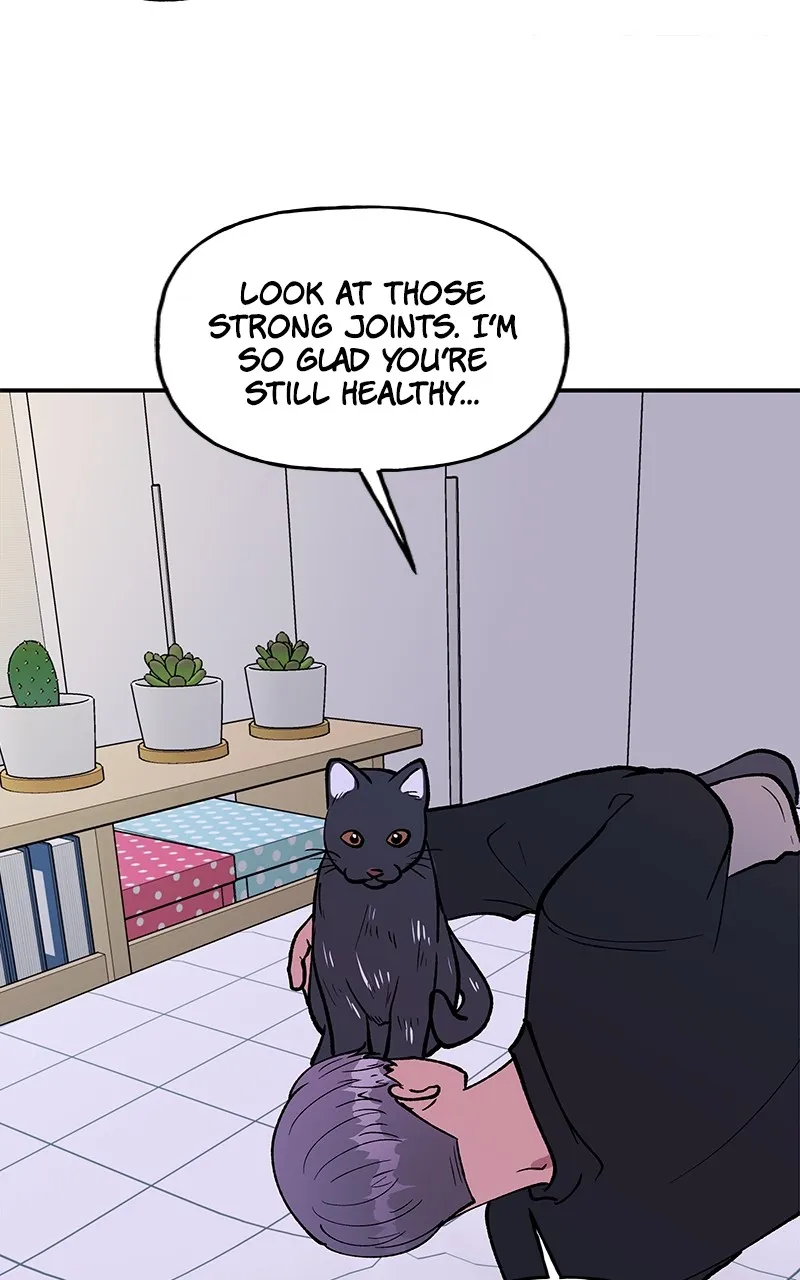 Kidults Chapter 116 Online - página 11