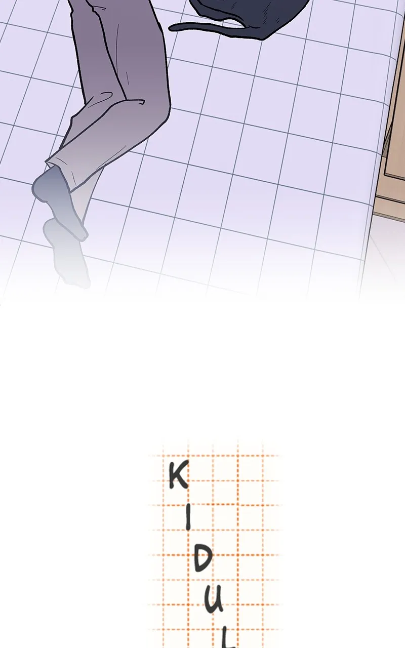 Kidults Chapter 116 Online - página 16