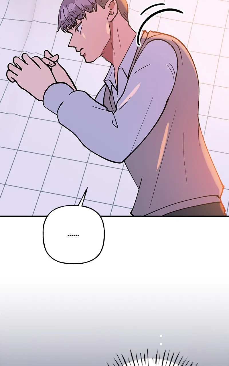 Kidults Chapter 116 Online - página 31