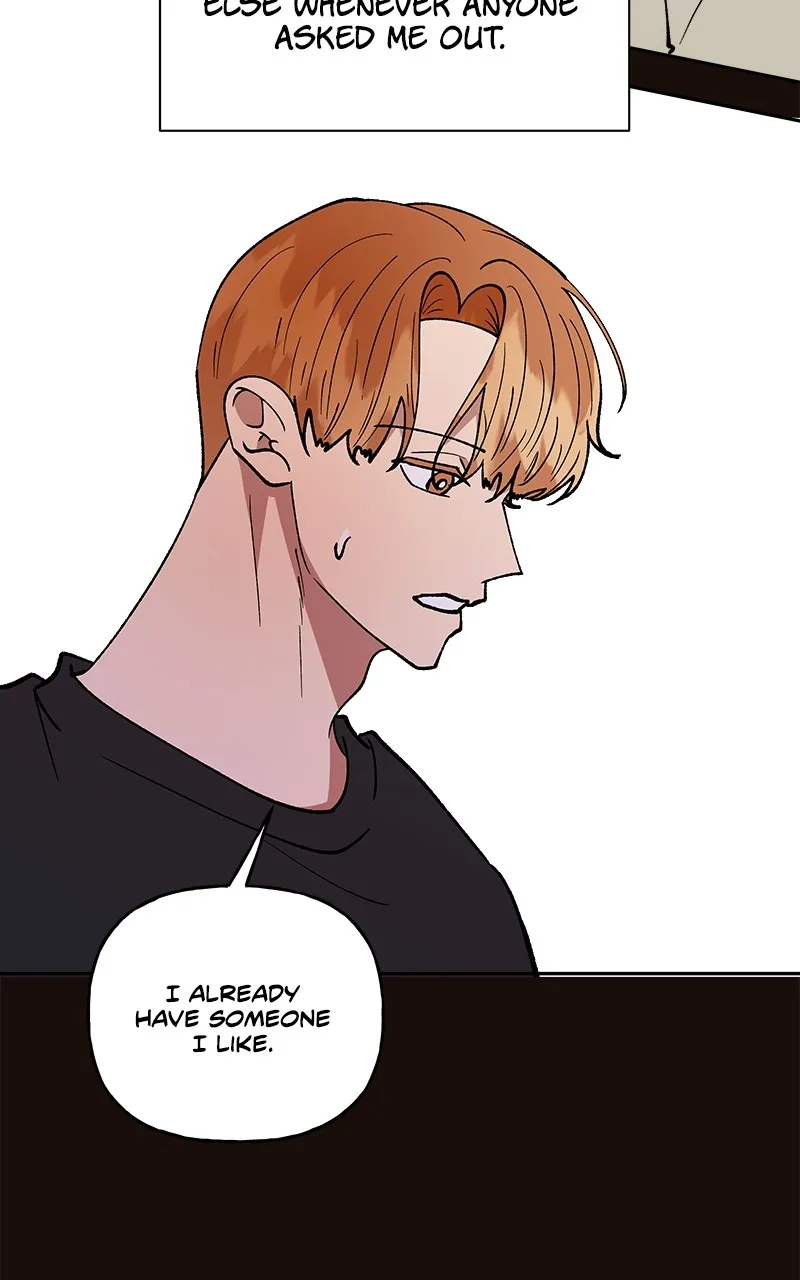 Kidults Chapter 121 Online - página 16