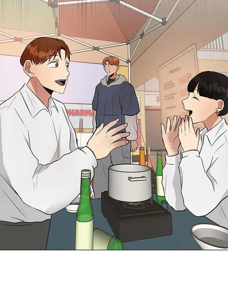 Kidults Chapter 14 Online - página 3