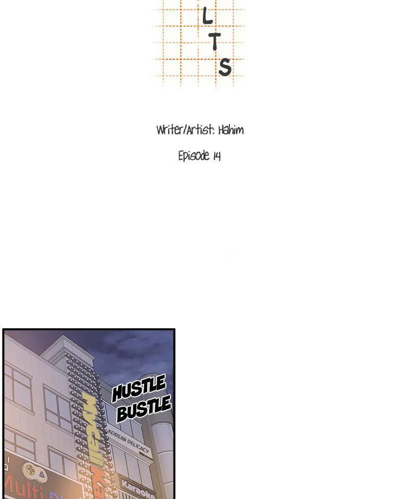 Kidults Chapter 14 Online - página 22