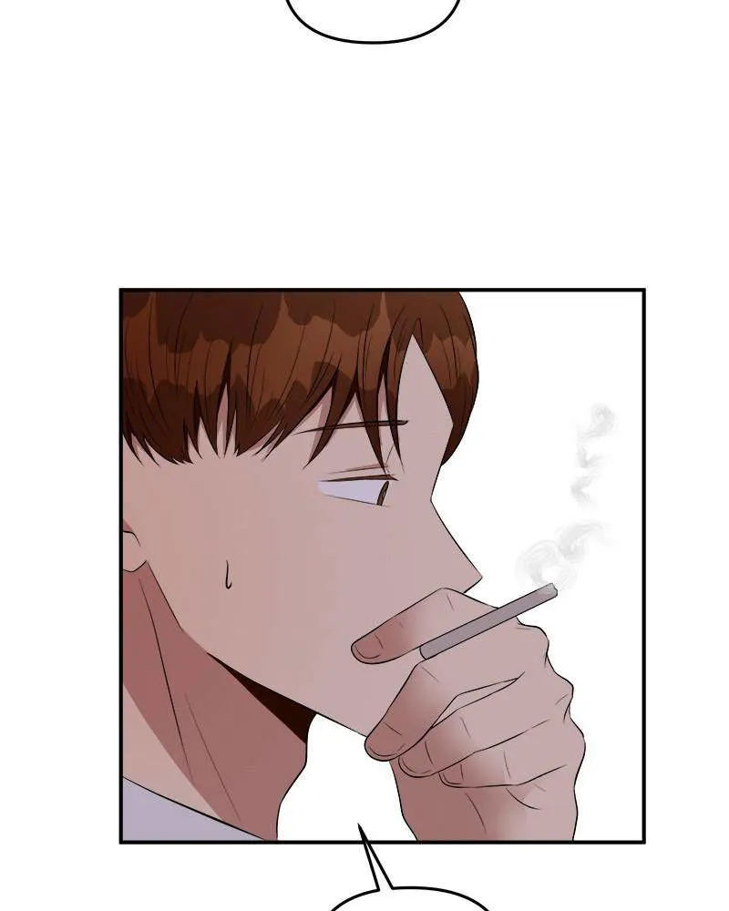Kidults Chapter 14 Online - página 28