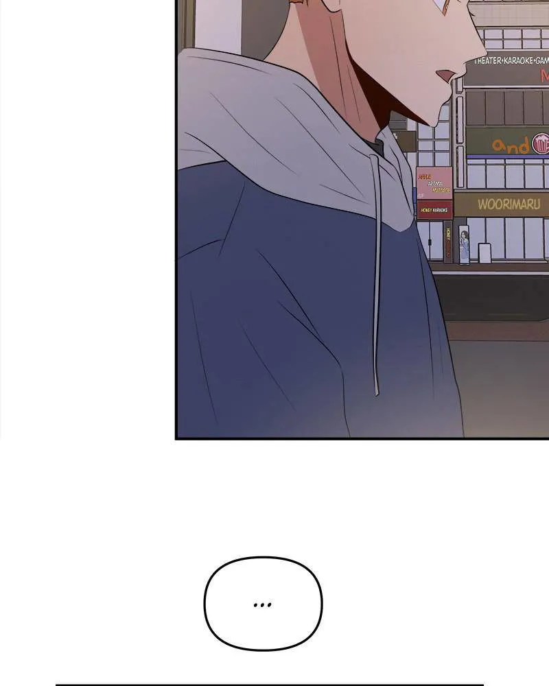 Kidults Chapter 14 Online - página 33