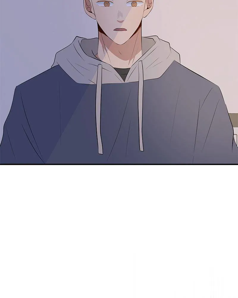 Kidults Chapter 14 Online - página 52