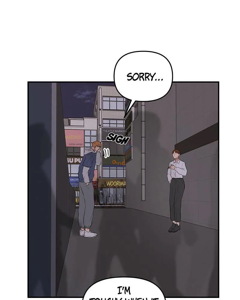 Kidults Chapter 14 Online - página 54
