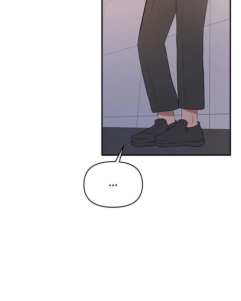 Kidults Chapter 14 Online - página 59