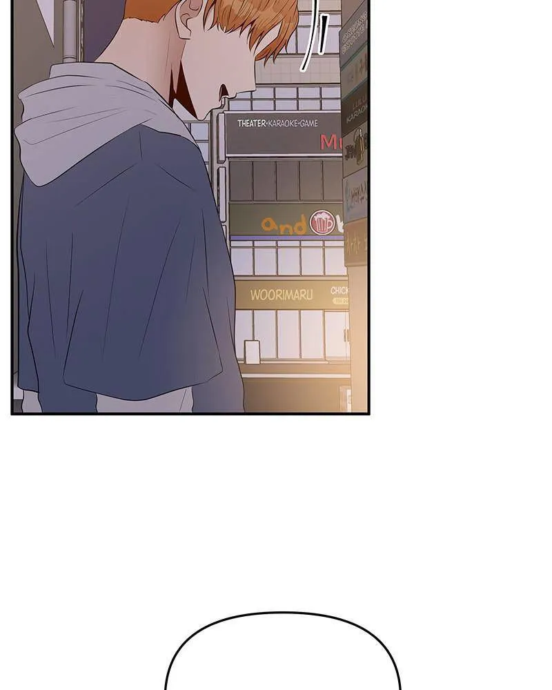 Kidults Chapter 14 Online - página 67
