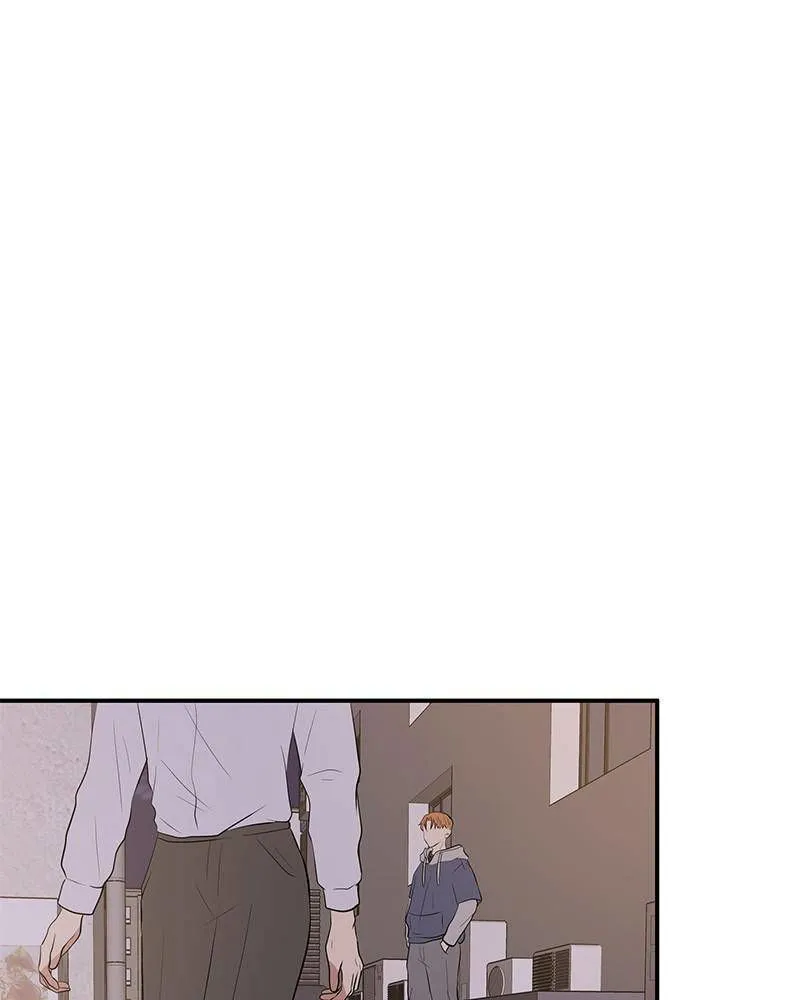 Kidults Chapter 14 Online - página 74