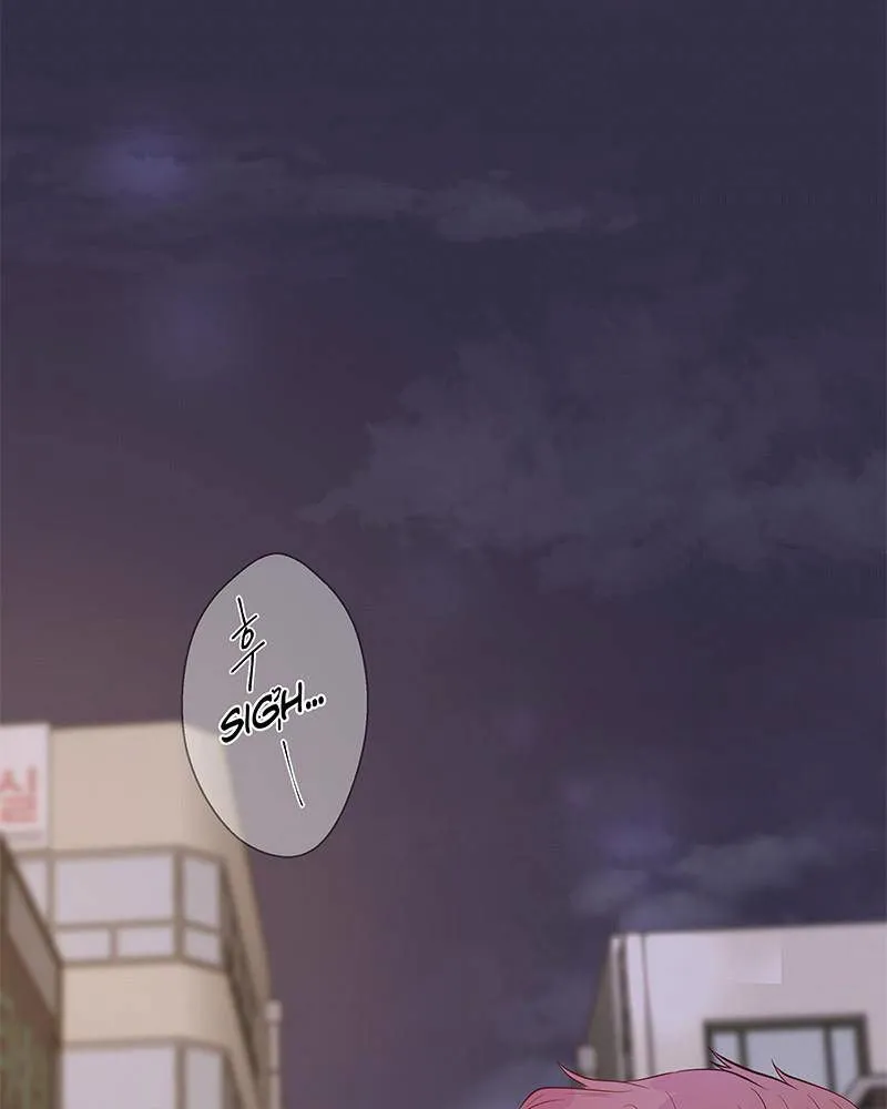Kidults Chapter 14 Online - página 88
