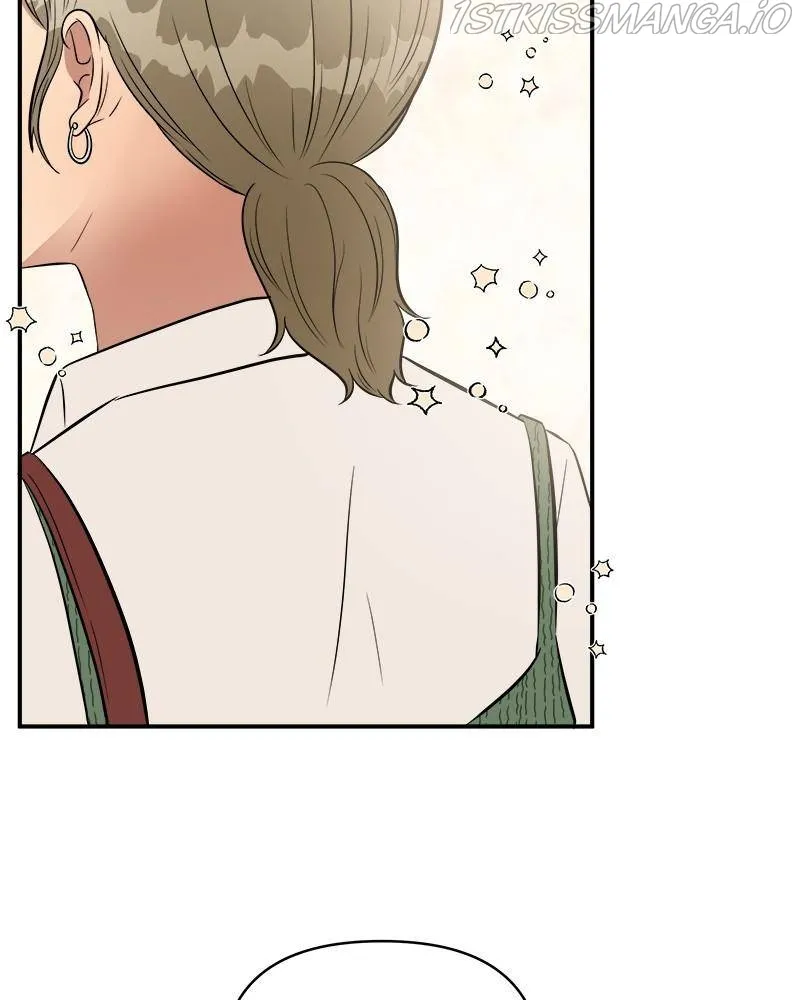 Kidults Chapter 16 Online - página 16