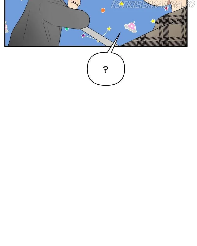 Kidults Chapter 17 Online - página 8