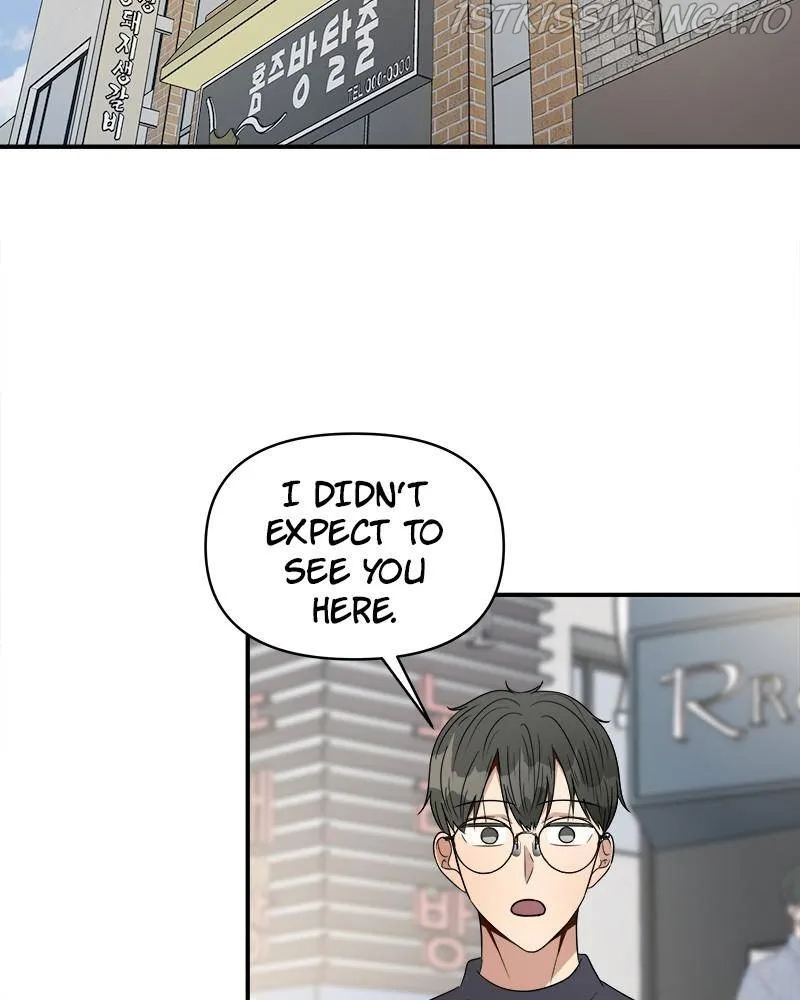 Kidults Chapter 23 Online - página 2
