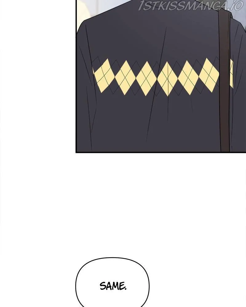 Kidults Chapter 23 Online - página 3