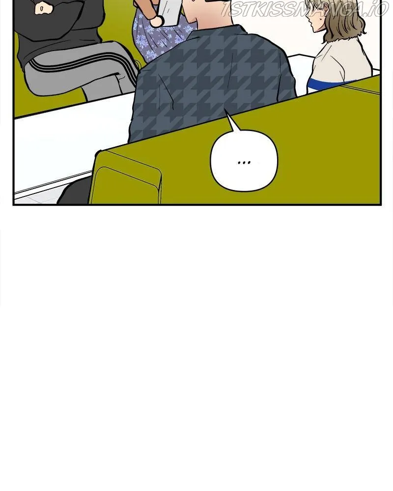 Kidults Chapter 25 Online - página 16