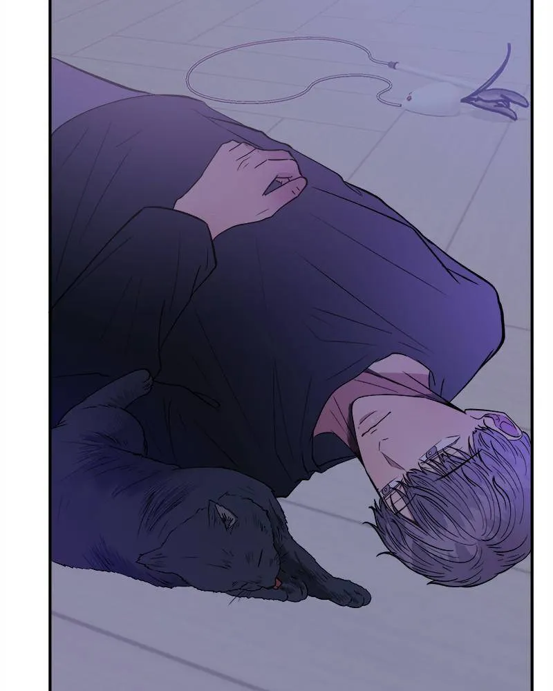 Kidults Chapter 27 Online - página 75