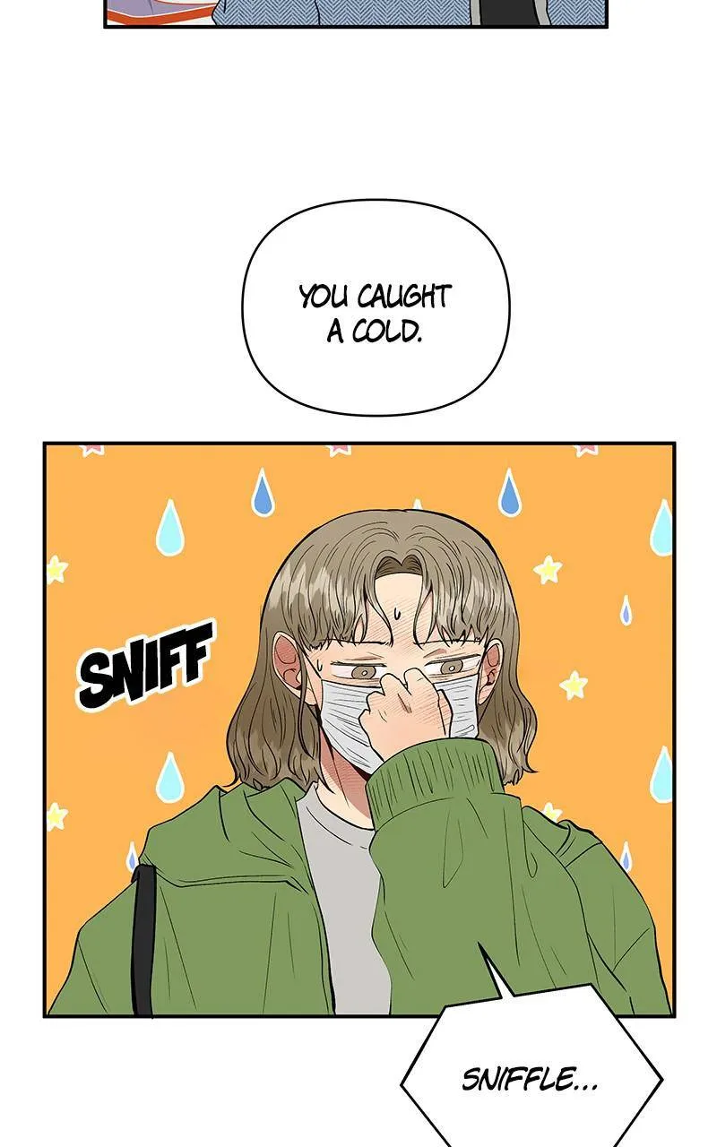 Kidults Chapter 28 Online - página 2