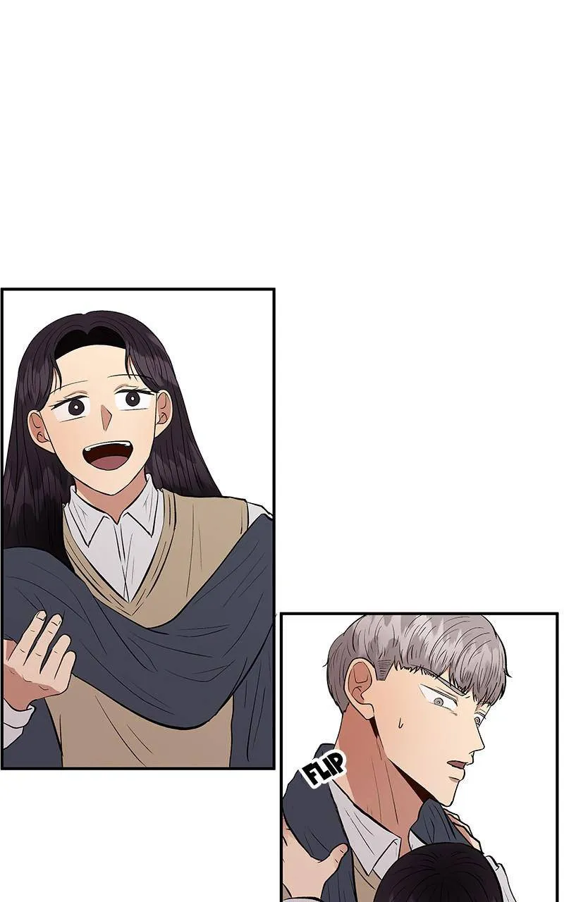 Kidults Chapter 28 Online - página 25