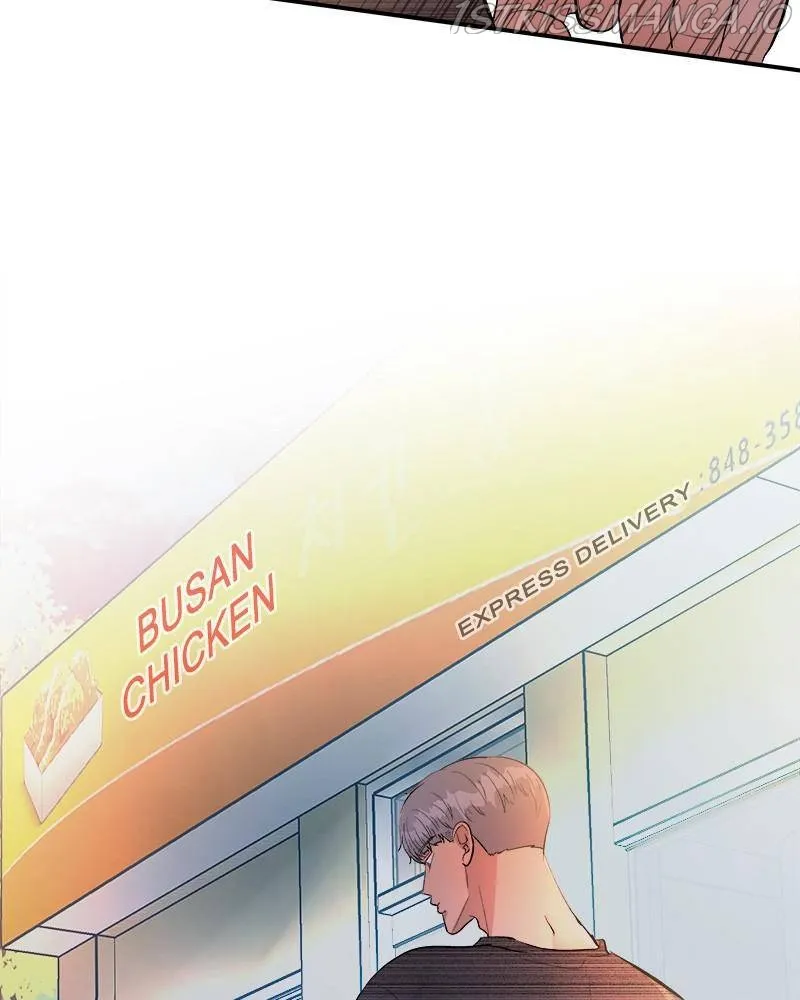 Kidults Chapter 35 Online - página 73