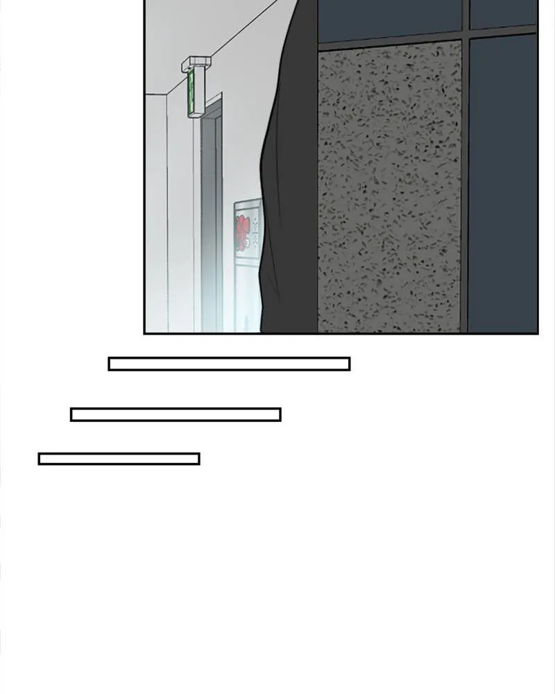 Kidults Chapter 4 Online - página 32